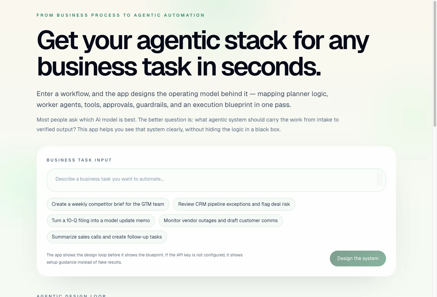 Operator Stack Designer product screenshot
